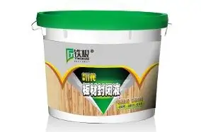 關于抗裂基布的(de)施工(gōng)與工(gōng)藝!